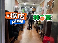 -卢庄(江汉路店)