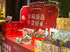 -瑶王府·广西菜(金阳路店)
