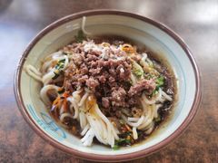 -马芬清真小吃店