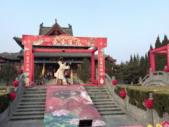 -大槐树寻根祭祖园