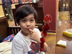 -爱新觉罗福臨火锅馆(万科滑雪场店)