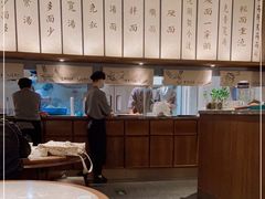 -松鹤面馆·古法焖肉面(观前店)
