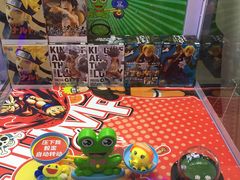 -天天玩X秋葉原日系动漫游戏中心