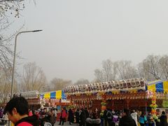 -朝阳公园游乐园