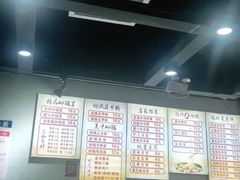 -万达广场(菏泽牡丹店)