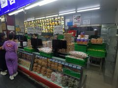 -宫廷糕点铺