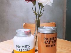-素匠泰茶(三里屯SOHO工体奶茶店)