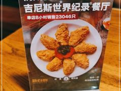 -新白鹿餐厅(龙游路总店·杭帮菜名店)