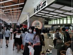 -苏小柳点心·手作小笼包(新街口分院店)
