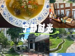 -卫鼎轩·曹公馆(鼓楼店)