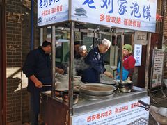 门面-老刘家泡馍·陕西老字号(钟楼广济街店)