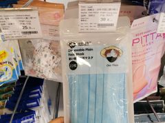 -blt精品超市(杭州城西银泰店)