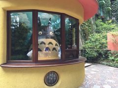 -三鹰之森吉卜力美术馆