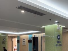 -美年大健康体检(天河东路分院)