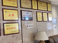 -咪咪川菜(长乐西路店)