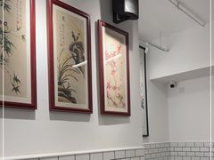 大堂-鸡坤茶室(三里屯店)