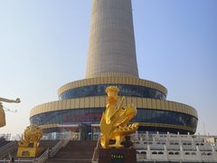 -中央广播电视塔