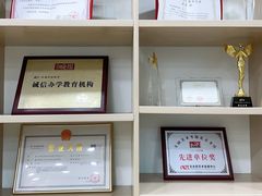-汉翔书法丨书法·美术·硬笔·国画(望京校区)