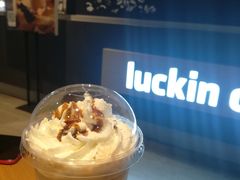 -luckincoffee瑞幸咖啡(香港名店街店)