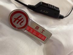 -海底捞火锅(苏宁广场店)