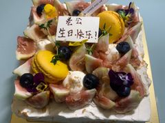 时令裸蛋糕-福气鲜活面包·生日蛋糕