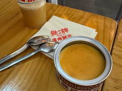 -无牌咖啡&酒馆