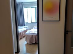 -小确幸 Massage(环贸iapm店)