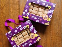 -钜记手信(威尼斯人K12店)