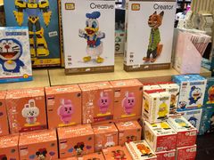 -新华书店(泉城路店)
