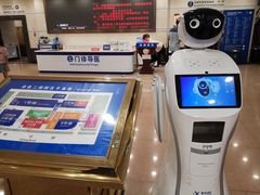 -浙江大学医学院附属第二医院(解放路院区)