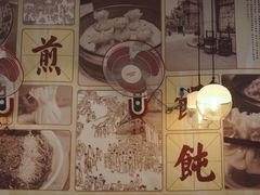 -阿琴面馆(武林路店)