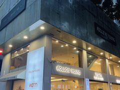 -Cafe on warm(丹霞店)
