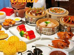 -好食上(喜盈门.范城店)