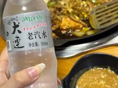 -朝族高丽火盆(长白山总店)
