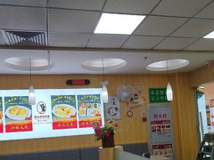 -香妃烤鸡(新奥店)