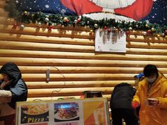 -宁波冰雪大世界(北仑区)