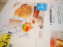 菜单-必胜客(东莞地王店)
