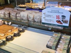 -多乐之日(田林东路店)