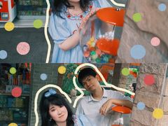 -晓港公园