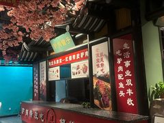 -红楼饭店(孙村店)