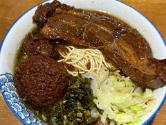 -一味老卤面(大石桥店)