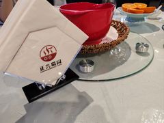 -正兴蜀园(科技园区店)
