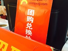 -武商超市(沌口店)