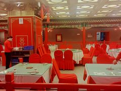 大堂-全聚德(长江路店)