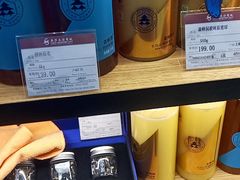 -燕莎友谊商城(亮马桥店)