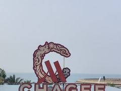 -海口万豪·大堂吧·望海吧.日落海景·下午茶·奶茶·咖啡·轻食·蛋糕·鸡尾酒·清吧