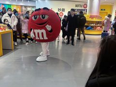 -m豆巧克力世界(上海世茂广场店)