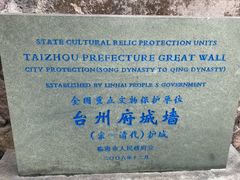 -紫阳古街