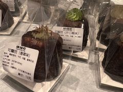 -烘焙町面包店(西四店)