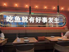 -鱼酷活鱼烤鱼(静安大融城店)